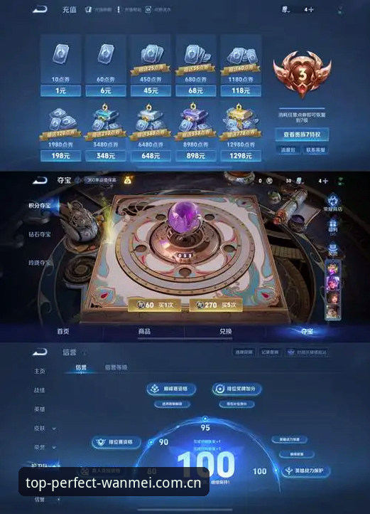 完美体育中国官网 揭秘完美体育中国官网:数字娱乐入口背后的高效登录与下载真相